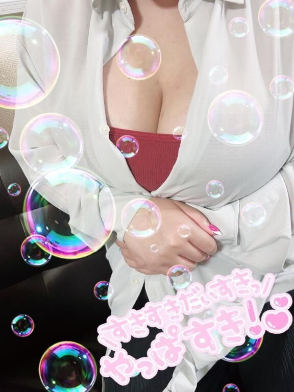 しゅっちん🍌❤️