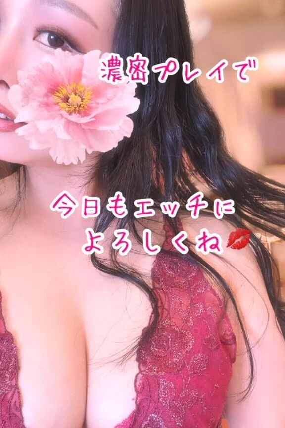 3回ラストですね🌸