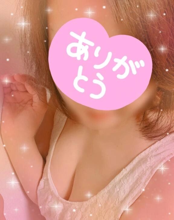 JDでお誘い下さったS様へお礼です