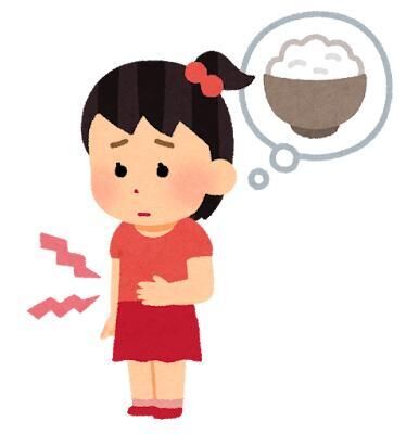 おなかすいたー！！