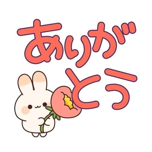 ❣️【お礼写メ日記】クチコミありがとうございます❣️