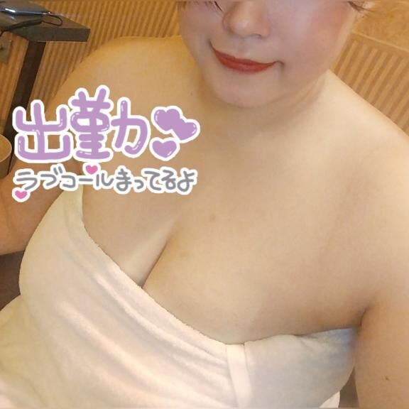 出勤しました♪