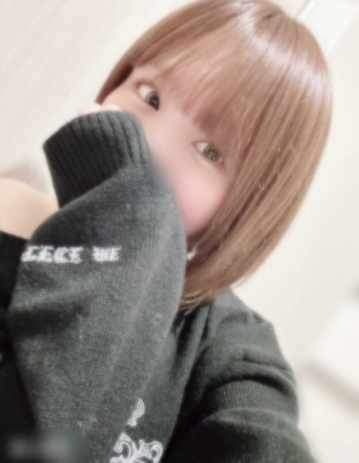 ただいみゃぁ〜〜