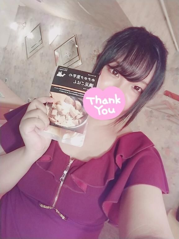 えっちなイタズラ好きお兄様♡((♡♡♡)