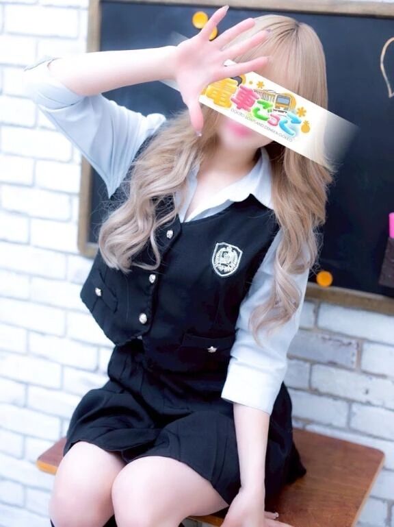 明日の出勤について✍️