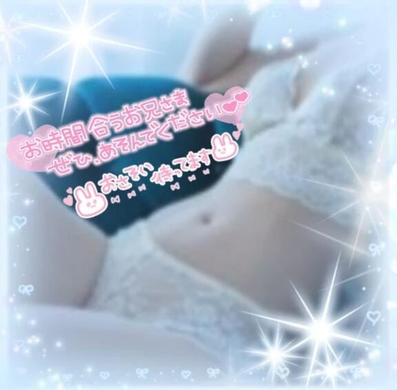 ☔こんばんは☔