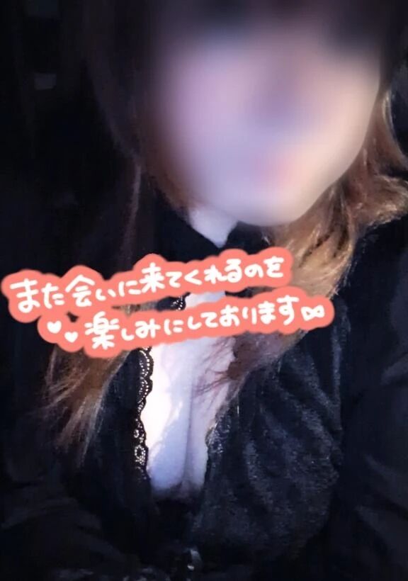 ☆リピート様☆Sさん♪