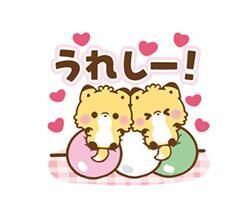 🩷ありがとうの気持ちが伝わりますように🩷