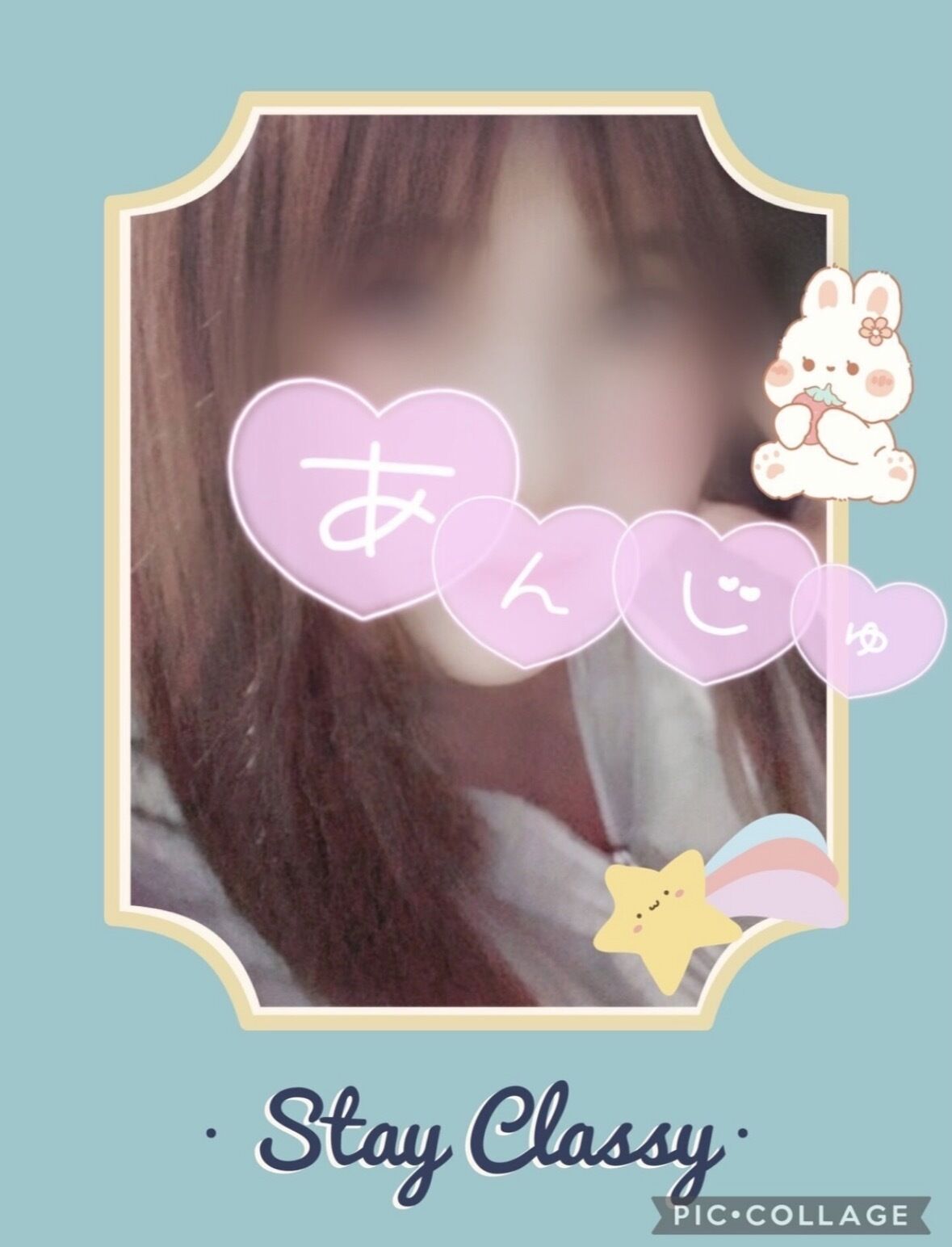 (^▽^)‪草‪🌱‬な1日だったよ😭