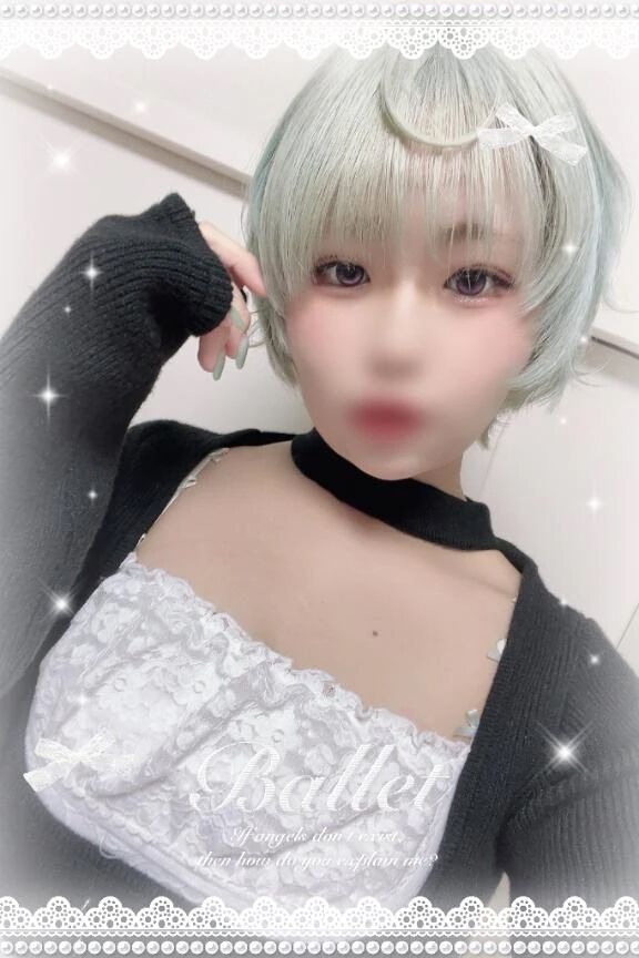 嘘じゃないよっ🤫