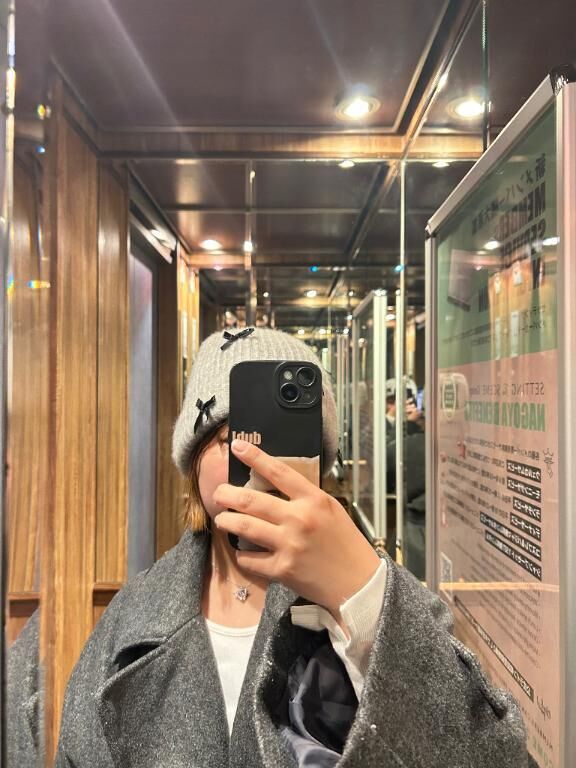 お休みの報告♡♡♀♡