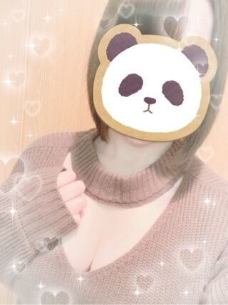 おはようございます♡