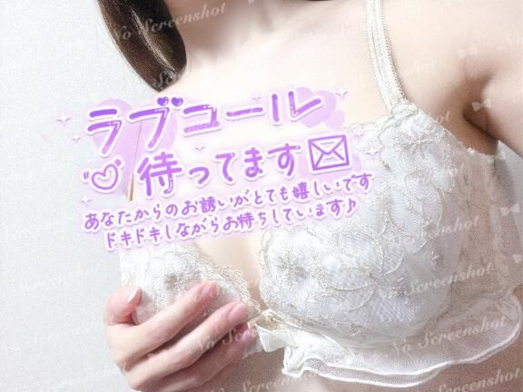 4月こんにちは♡