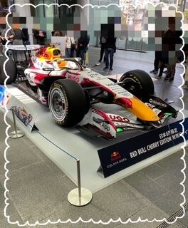 ゲリライベント☆合言葉