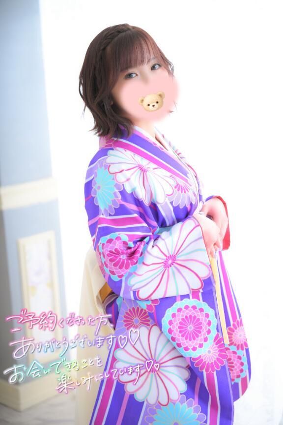 次回15時10分頃♡