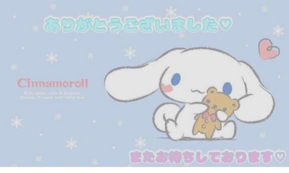 自宅のお兄様♡