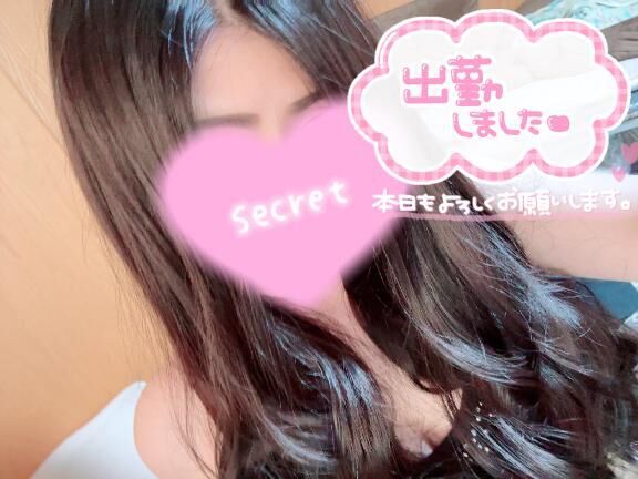 [お題]from:ポンタさん