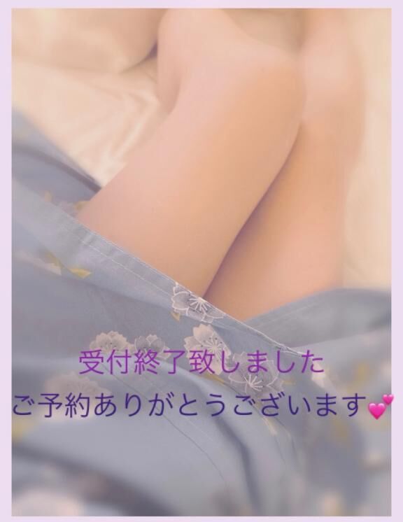 ありがとうございます♡♡