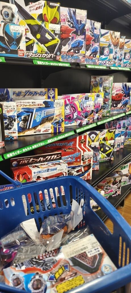 破産待ったなし