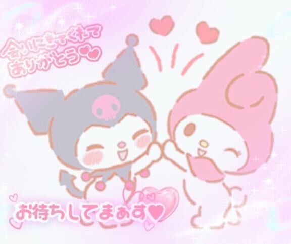 04.02木曜日出勤します♡♡