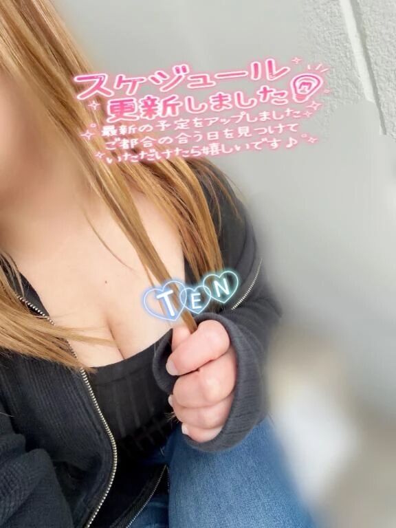 夜ですよーっ🐈&zwj;⬛🌙