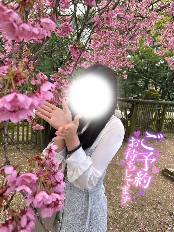 ♡４月の出勤♡