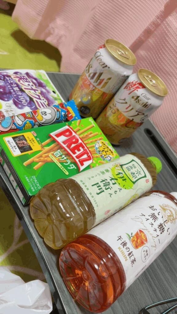 差し入れとお土産🥰