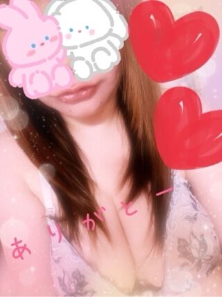 ありがとうございました！！