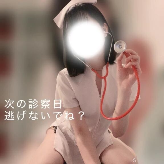 来ないなんて、ないよね？