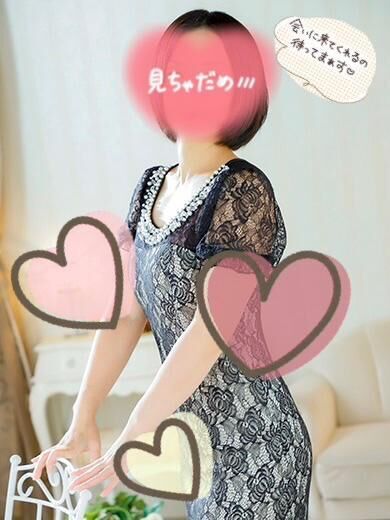 新年度初*\\(^o^)/*