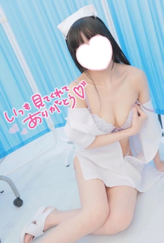 ありがとう♡♡