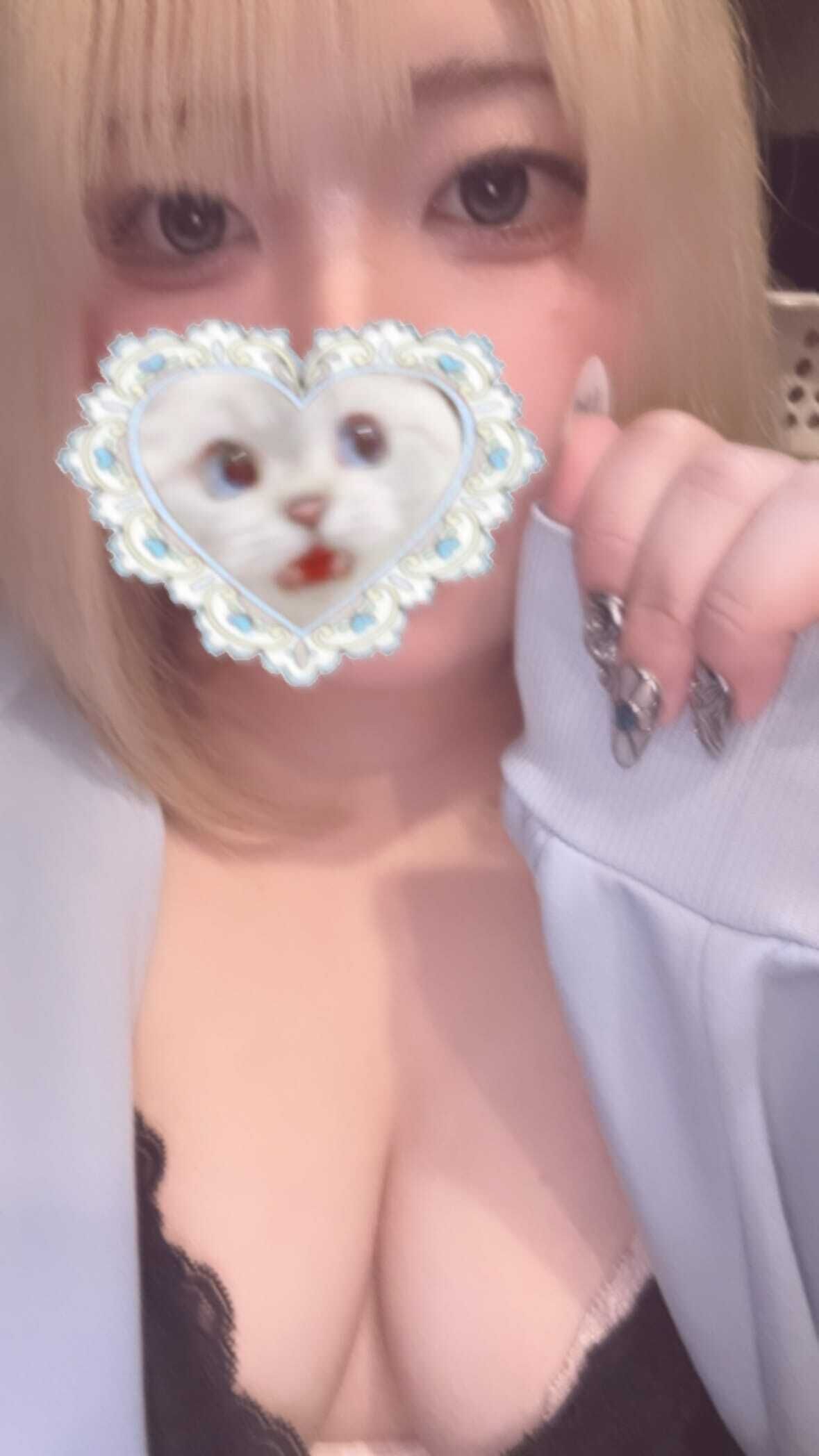 出勤出金大出勤♡♡♡