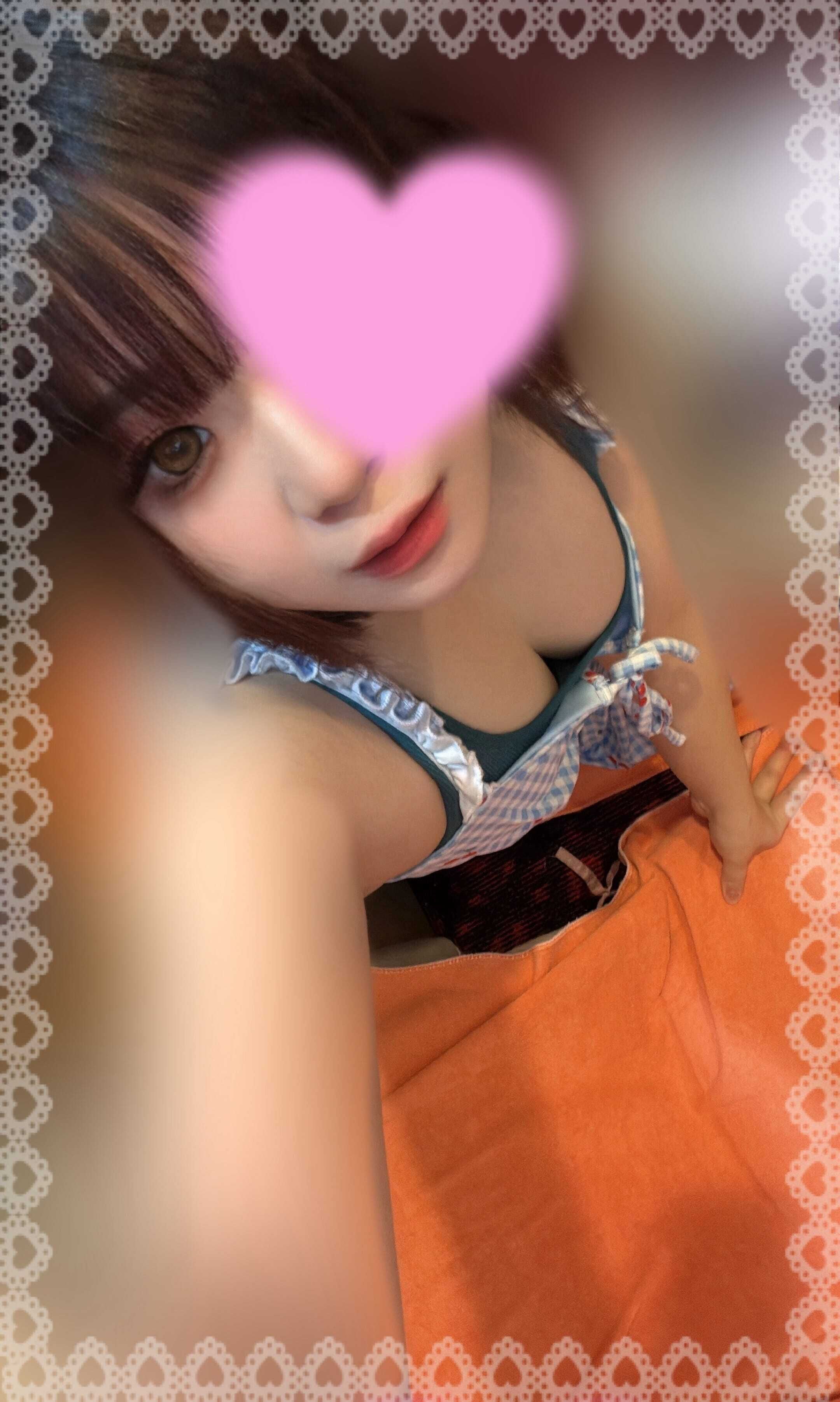 見つめちゃだめ♡