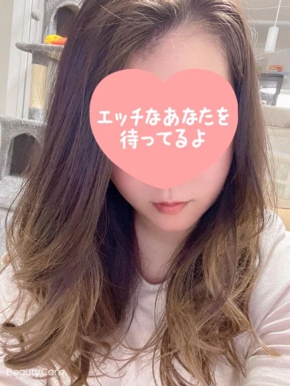 しゅっきん❤️