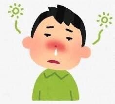 すみません。。