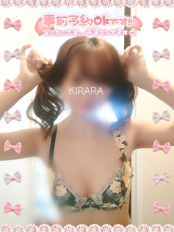 【少し】出勤予定【先になります】