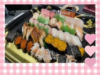 ゲリライベント☆合言葉