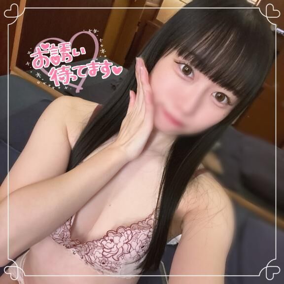 ♡お得な日♡♡♡♡