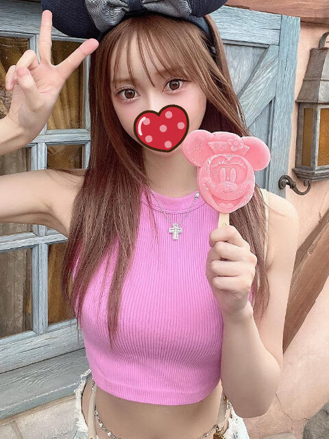 たーっぷり中に出してくれてありがと