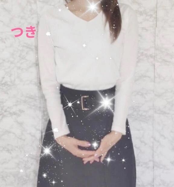 都会からのお客様