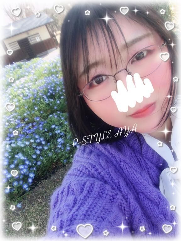 筋トレ始めました💪