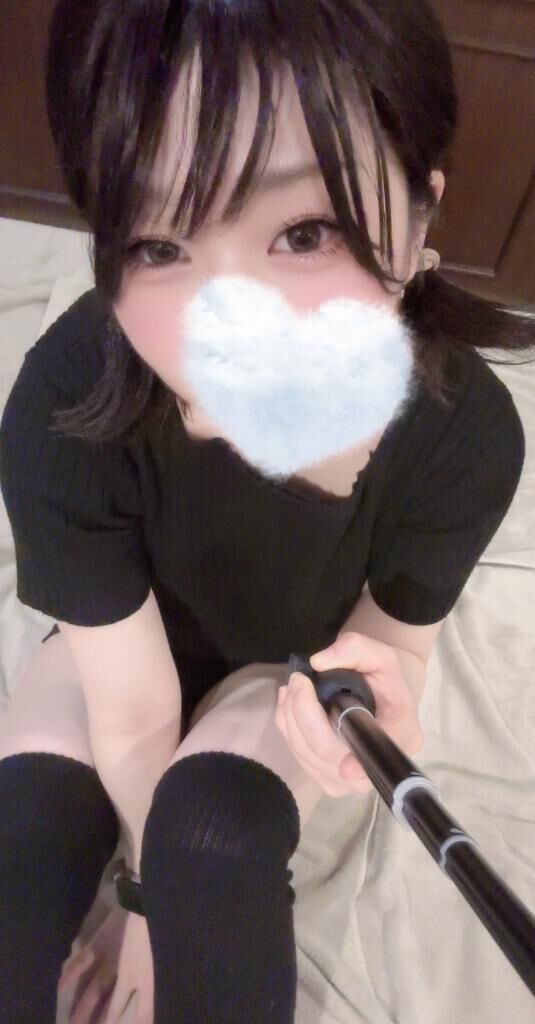 声我慢しないで？