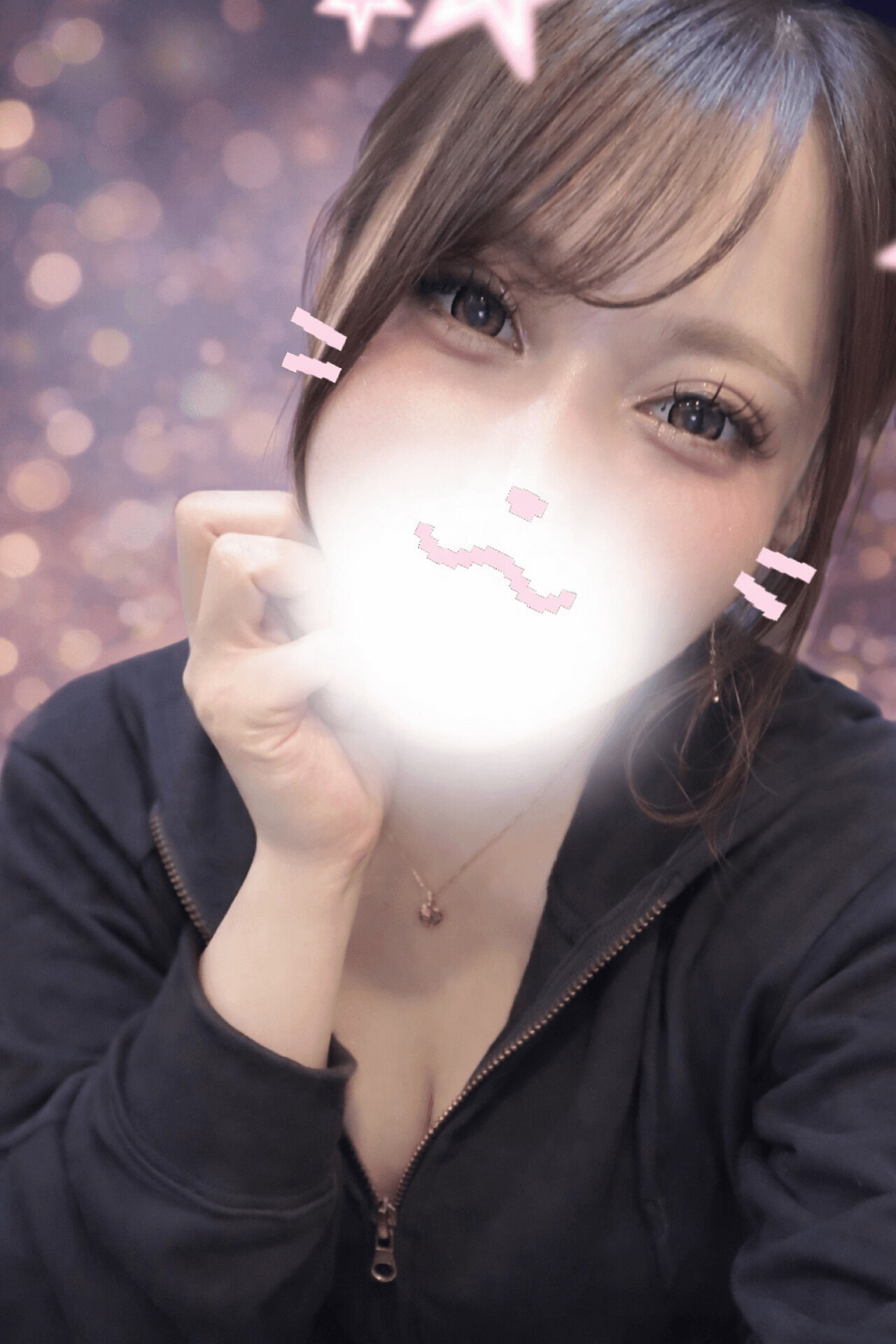 ねー気づいた？