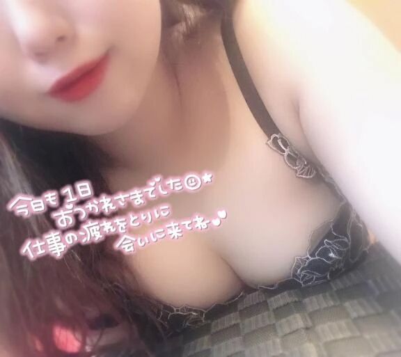 これのことか❣