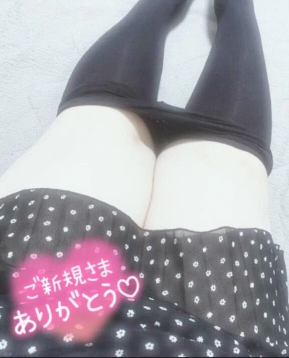 お礼💌  ご自宅🏠