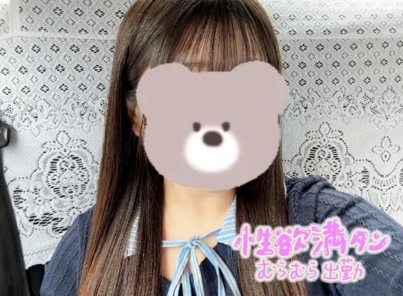 久しぶりの🥺🩵