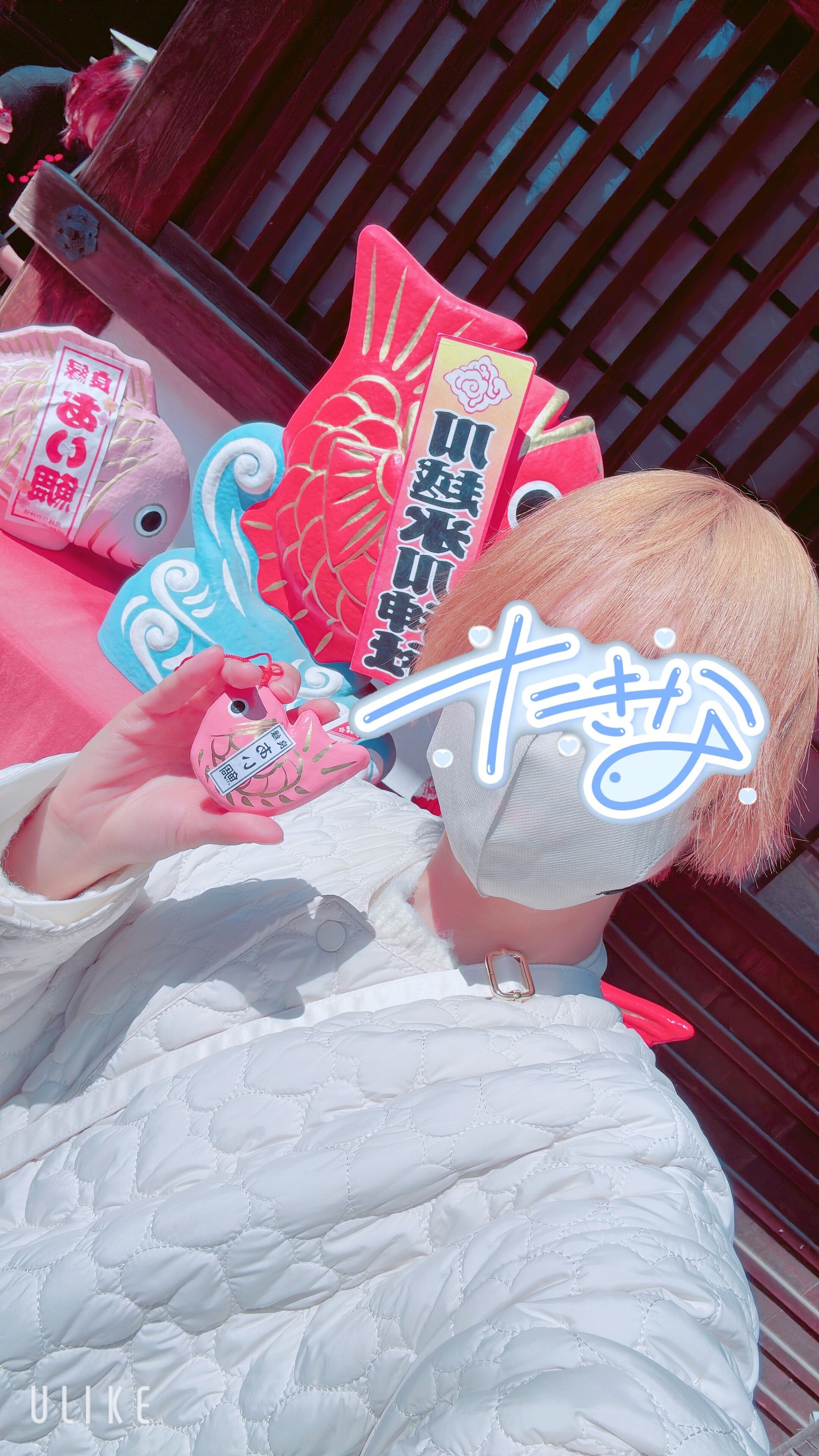 おはようございます☀︎