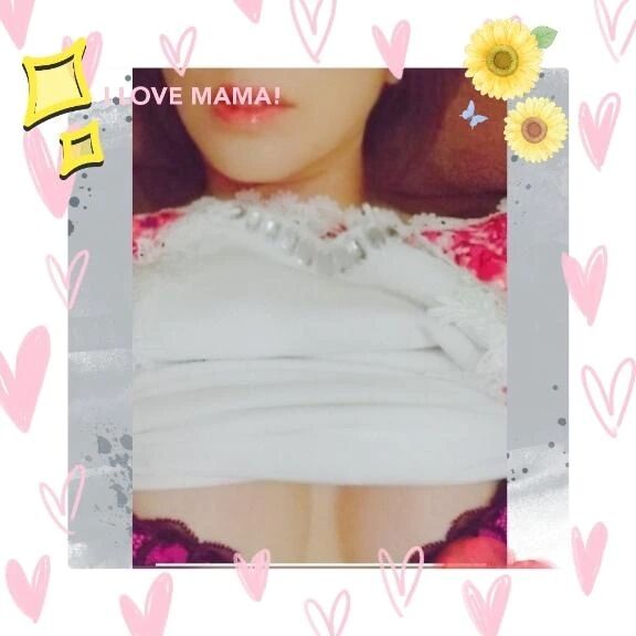 今日も会いたい🤗❤️