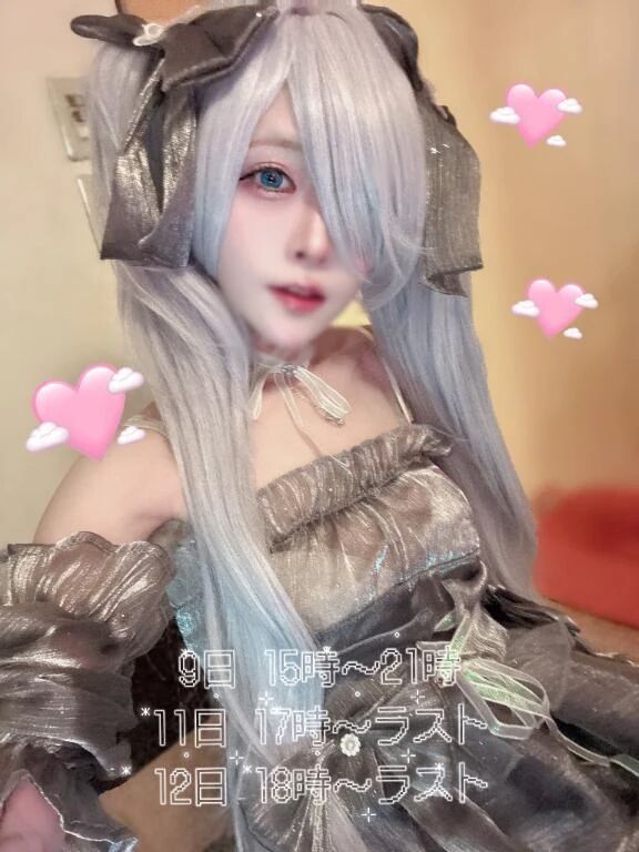 💘出勤予定💘