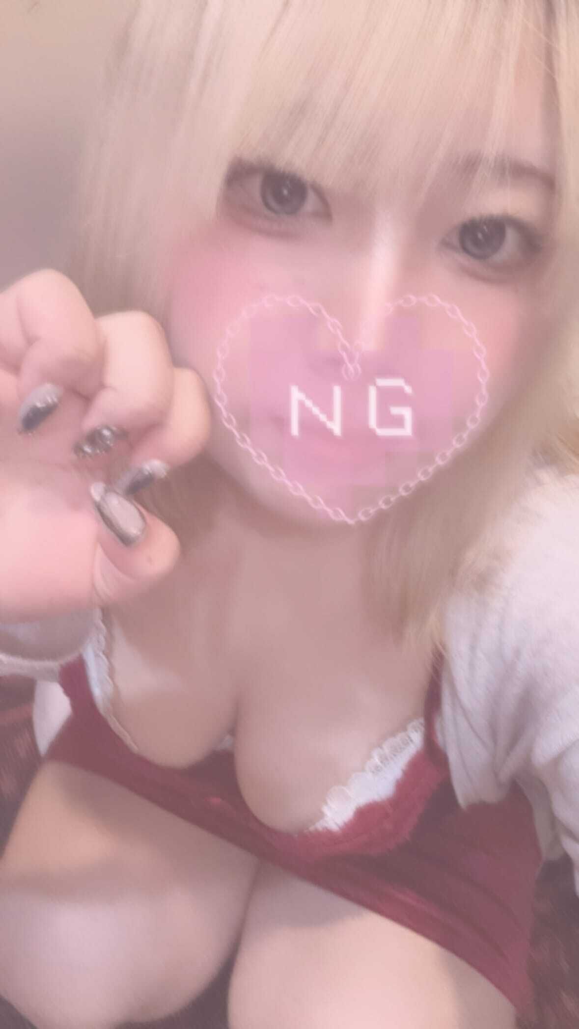 しゅっきーーーん